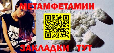 mix Ипатово