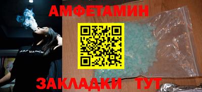 mix Ипатово