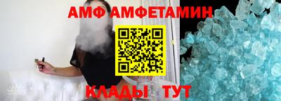 COCAINE Ирбит