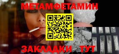 COCAINE Ирбит
