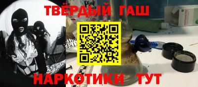 mix Ипатово