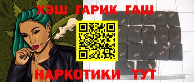 прущие крисы Изобильный