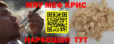 COCAINE Ирбит