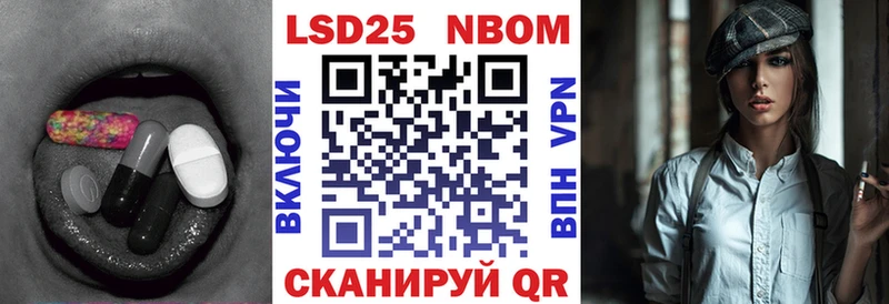 мега ссылки  Георгиевск  LSD-25 экстази ecstasy 