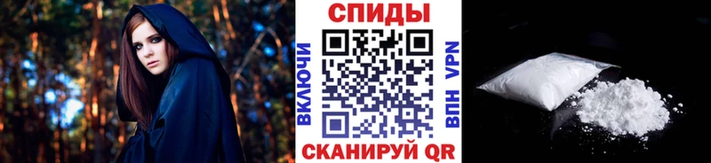 купить наркотики цена  Георгиевск  Метамфетамин витя 