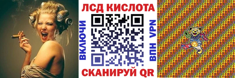 MEGA tor  Георгиевск  Марки NBOMe 1500мкг 