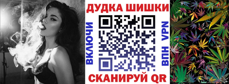 что такое   blacksprut ссылка  Каннабис Bruce Banner  Георгиевск 